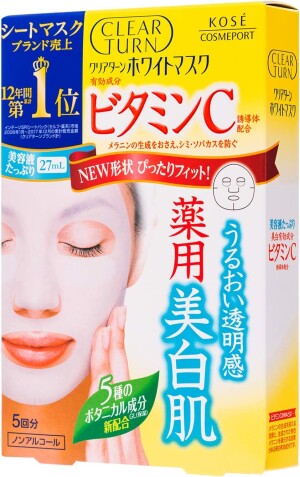 Осветляющая увлажняющая маска с витамином С и растительными экстрактами Kose Clear Turn White Vitamin C Mask