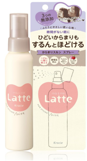 Масляный мист для термозащиты и восстановления волос Kracie Ma & Me Latte Hair Styling Mist