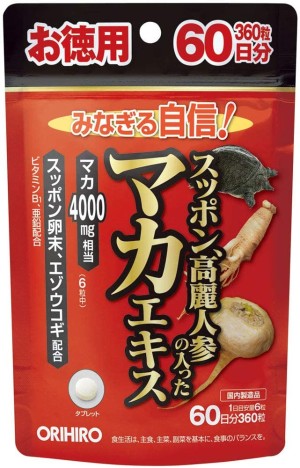 Комплекс с экстрактами женьшеня, маки и черепашьего панциря для жизненного тонуса Orihiro Ginseng, Maca, Turtle Shell