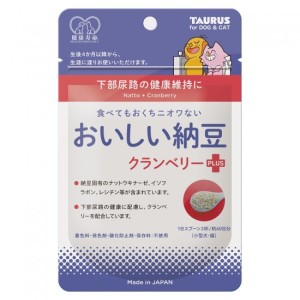 Комплекс для здоровья нижних мочевых путей животных с натто и клюквой TAURUS Delicious Natto Cranberry Plus