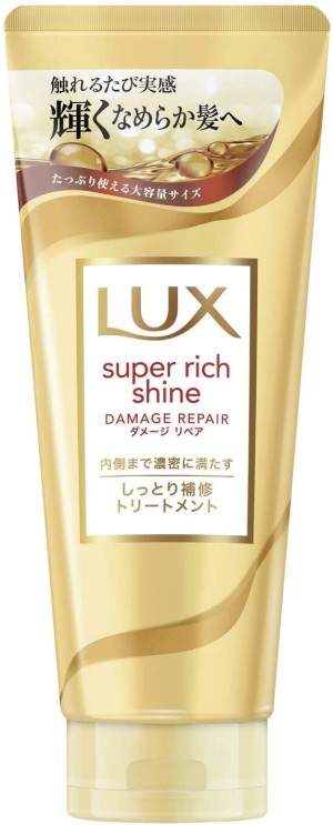 Маска для волос lux super rich shine