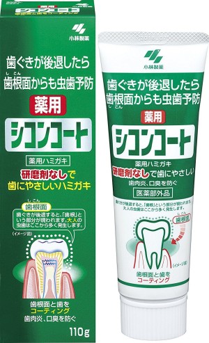 Натуральная паста для профилактики и лечения стоматологических заболеваний Kobayashi Pharmaceutical Sikon Court