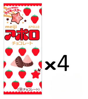 Шоколадные конфеты с клубничным вкусом Meiji Apollo 4 шт