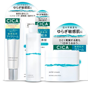 Набор с CICA для чувствительной кожи “Увлажнение и восстановление” Meishoku Repair & Balance CICA
