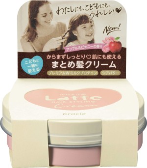 Увлажняющий крем для естественной укладки волос Kracie Ma & Me Latte Hair Styling Cream