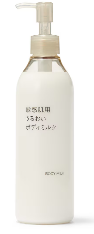 Молочко для тела для чувствительной кожи MUJI Body Milk For Sensitive Skin