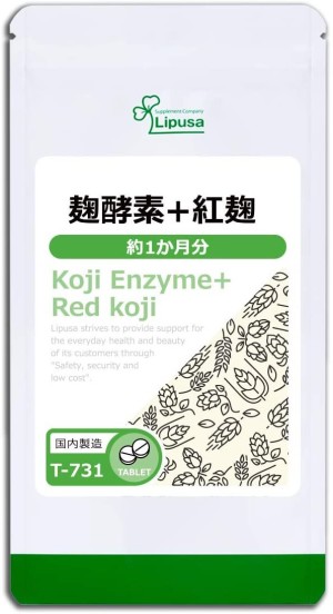 Ферментированный коджи для укрепления организма Lipusa Koji Enzyme + Red Koji