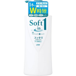 Освежающий шампунь 2 в 1 Lion Soft In One Shampoo Refreshing Deodorant Type