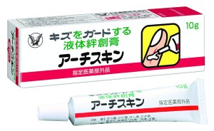 Бактерицидный крем-пластырь для ран и ссадин Taisho Arch Skin      