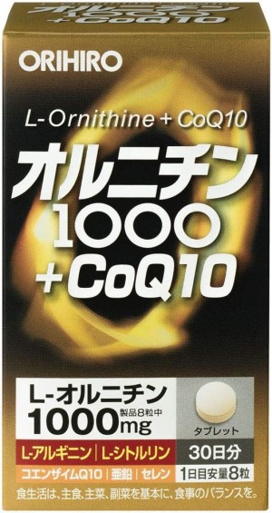 Комплекс с орнитином для повышения уровня энергии Orihiro Ornithine 1000 + CoQ10