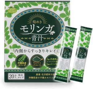 Комплекс для детокса с хлореллой, морингой и пребиотиками Pure Field Moringa Aojiru