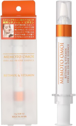 Омолаживающая сыворотка для кожи вокруг глаз с ретинолом KOR JAPAN MEMOTO OMOI EYES Retinol & Vitamin All-in-One Essence