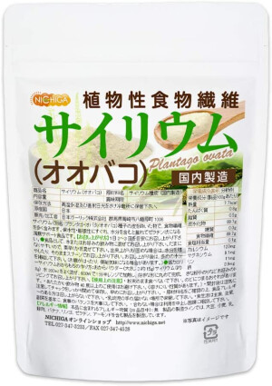 Псиллиум из шелухи семян подорожника для ЖКТ NICHIGA Plantago Ovata