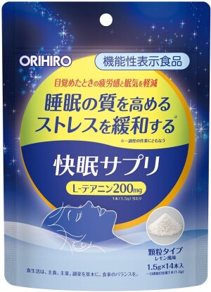 Комплекс с теанином, ГАМК и портулаком для здорового сна Orihiro Sleep Supplicant