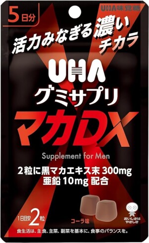 Жевательные витамины с концентрированным экстрактом маки “Энергия и иммунитет” UHA Gummy Supplement Maca DX
