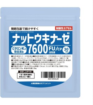 Высококонцентрированная наттокиназа для сердца и сосудов Taiyoudo Pharmaceutical Nattokinase 7600FU
