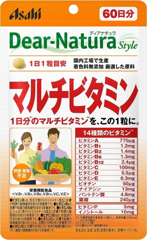 Мультивитаминный комплекс Asahi Dear-Natura Style Multivitamin (14 незаменимых витаминов)