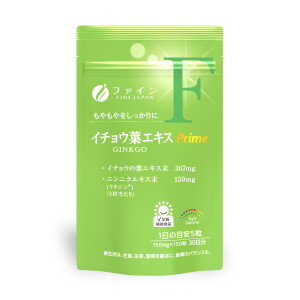 Комплекс с экстрактом гинкго билоба, чесноком и витаминами группы В для улучшения функций мозга FINE JAPAN Ginkgo Biloba Extract Prime