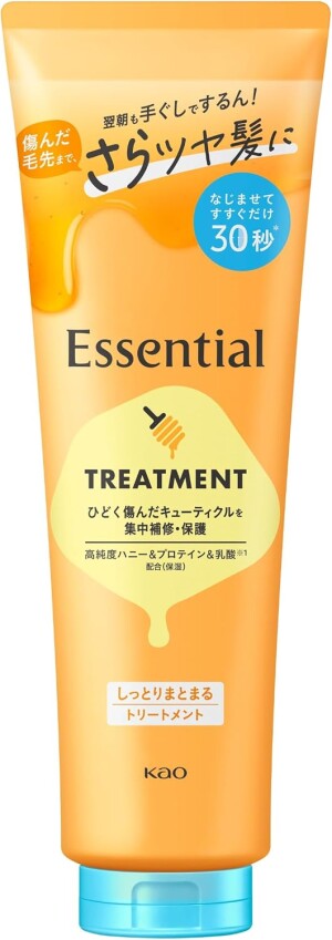 Восстанавливающий бальзам с ланолином Kao Essential Moisturizing Treatment
