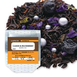Черный чай с сушеными ягодами LUPICIA CASSIS & BLUEBERRY