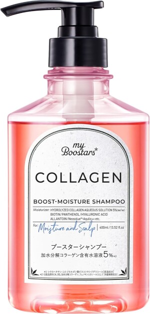 Коллагеновый шампунь для увлажнения волос и кожи головы My Boosters Collagen Boost-Moisture Shampoo