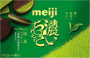 Шоколадное печенье с матча Meiji Rich Matcha Chocolate Sandwich
