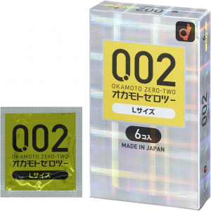 Ультратонкие безлатексные презервативы Okamoto Zero-Two