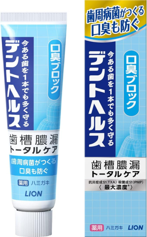 Лечебная зубная паста от пародонтита LION Dent Health Medicated Toothpaste Bad Breath Block