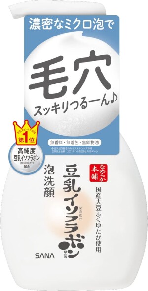 Увлажняющая, очищающая пенка с соевым молоком, изофлавонами и керамидами Sana Nameraka Honpo Foam Face Wash NC