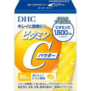 Комплекс витаминов С и B2 для укрепления иммунитета и энергии DHC Vitamin C Powder