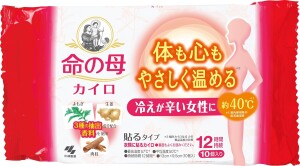 Одноразовые грелки Мать жизни Кайро Kobayashi Inochi no Haha Cairo