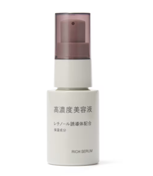 Высококонцентрированная сыворотка с производным ретинола MUJI Rich Serum Retinol