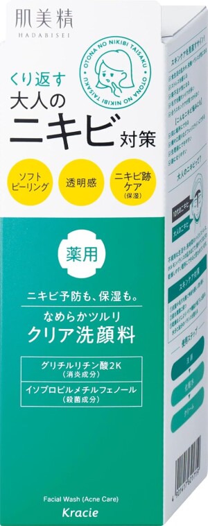 Пенка для умывания против акне у взрослых Kracie Hadabisei Facial Wash Acne Care