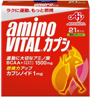 Напиток с аминокислотами и капсиатом со вкусом грейпфрута Ajinomoto Amino Vital Capsiat