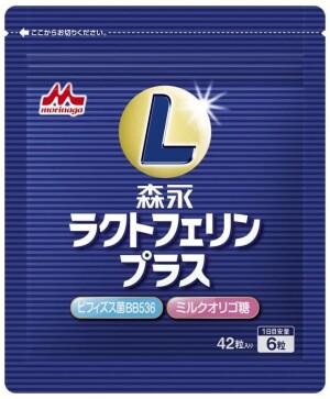 Комплекс с лактоферрином для поддержания здоровья Morinaga Lactoferrin Plus