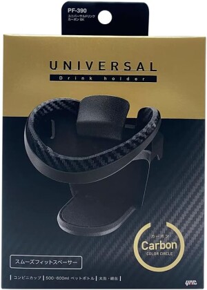 Универсальный автомобильный держатель для напитков Tsuchiya Yac Universal Drink Carbon BK PF-390