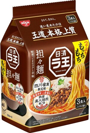 Насыщенный рамен с кунжутно-пряным бульоном Тантанмэн Nissin Raoh Tantanmen