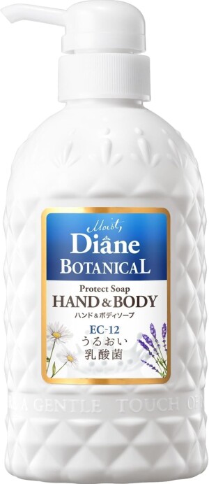 Жидкое мыло с лактобактериями для чувствительной и сухой кожи Moist Diane Botanical Hand & Body Soap