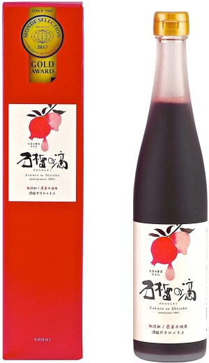 Экстракт концентрированного гранатового сока Pomegranate Extract