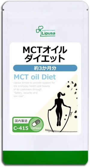 Комплекс для похудения Lipusa MCT Oil Diet
