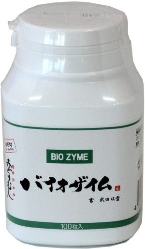 Комплекс с эвгленой Bio Zyme Euglena Supplement
