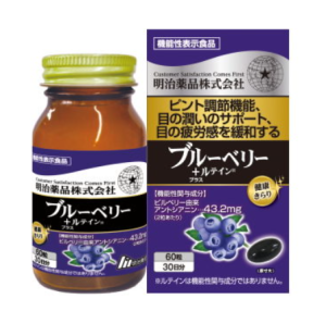 Комплекс для укрепления зрения Meiji Noguchi Blueberry + Lutein