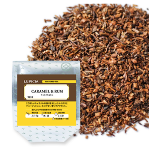 Безкофеиновый чайный бленд Карамель и ром LUPICIA CARAMEL & RUM