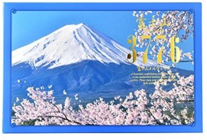 Печенье с шоколадной начинкой “Гора Фудзияма” ассорти Colombin Mt. Fuji Merville