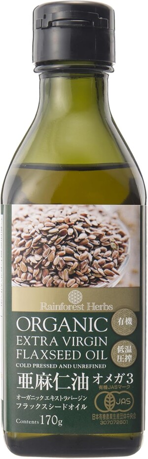 Органическое льняное масло холодного отжима экстра вирджин Rainforest Herbs Organic Extra Virgin Flaxseed Oil