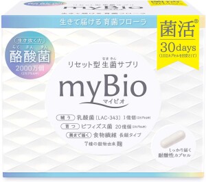 Комплекс для оздоровления кишечной флоры Metabolic myBio