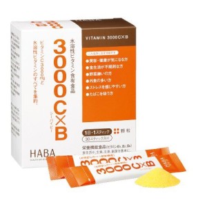Витаминный комплекс 3000 CхB HABA