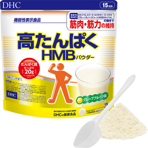 Протеиновый коктейль с HMB кальцием со вкусом грейпфрута DHC High Protein HMB