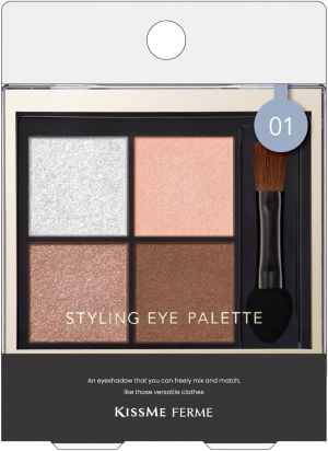 Увлажняющие мерцающие тени с 3D эффектом Kiss Me Ferme Styling Eye Palette