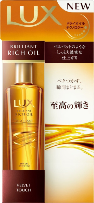 Масло для волос LUX Brilliant Rich Oil Velvet Touch    